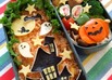 ★ハロウィンキャラ弁☆オバケの家*Ym*