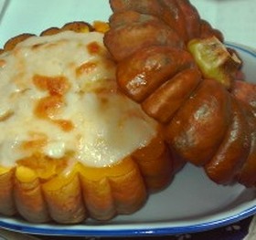 カボチャのまるごとグラタン