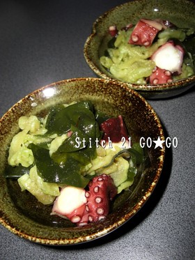 さっぱり♥酢の物
