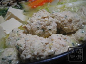 鍋に♡ スープに♡   ✿大好き鶏団子✿