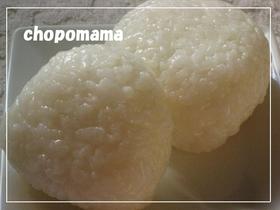 冷めても美味しい♫コンビニおにぎりの秘密