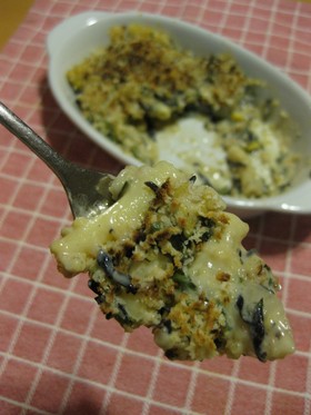 里芋と春菊のにんにく和風グラタン