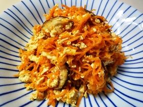 ✿くずし豆腐と人参のゴマごま和え✿