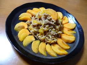 柿でツナマヨ大根