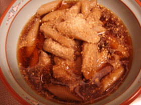 ごま香るごぼうの煮もの