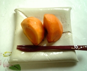 柿が種に当たらず綺麗に切れる方法