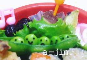 お弁当に✿仲良し枝豆くん兄弟