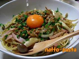 とろとろ☆和風納豆パスタ♪