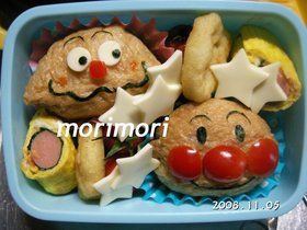 キャラ弁　アンパンマン