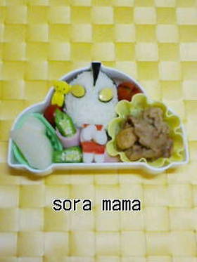 キャラ弁　顔デカッ！　ウルトラマン