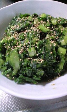 大根葉のお漬物