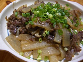 大根の炒め煮✿牛肉andしいたけ入り