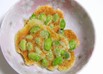 枝豆チーズせんべい