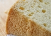 秘密にしたい☆バニラシフォンケーキ