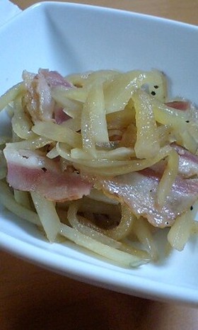 ヤーコンとベーコンのキンピラ