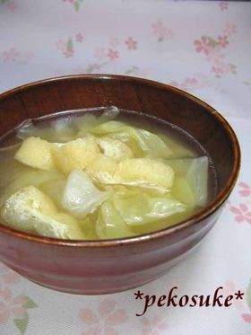 体の芯からポッカポカ♪生姜の味噌汁