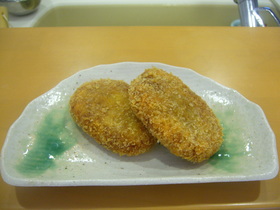 ☆　挽き肉なしでも美味しいコロッケ！　☆