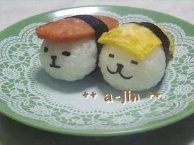 お弁当に✿ほのぼの寿司あざらしのおにぎり