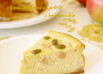 さつまいものチーズケーキ☆紅玉入り