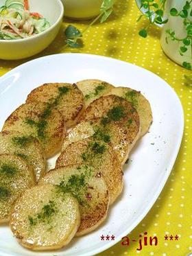 シャク②歯応え♬長芋のにんにくバター風味
