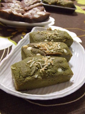 ノンオイル★おから高野豆腐抹茶ケーキ