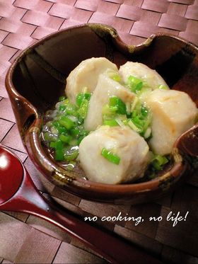もちもち！揚げ焼き里芋のネギあんかけ