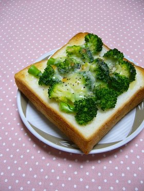 ✿ブロッコリーチーズトースト✿