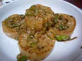 ☆大根ステーキ☆ネギマヨポン♪