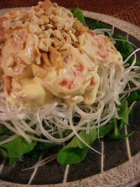 海老マヨ◇オレンジ風味
