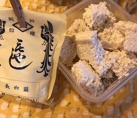 「種麹から、自家製麹」の作り方記録