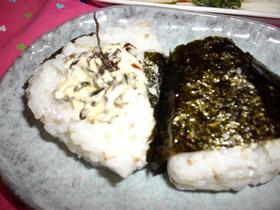 マヨ塩昆布おにぎり♪