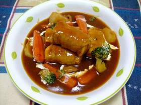 **肉巻き豆腐のビーフシチュー**