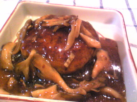 和風ハンバーグきのこソース