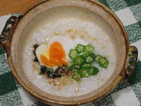 大満足！温泉卵のお粥