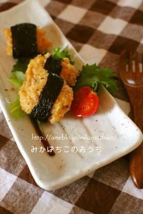 ☆鶏ひき肉♬つくねの磯辺巻き☆