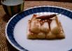 ★香りで　ネギ焼き