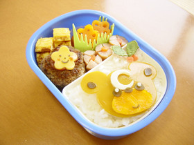 ヒメグマ☆お弁当（キャラ弁）