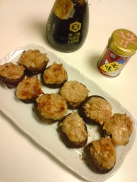 酒の肴に最高♪ツナマヨしいたけ
