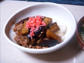 甘辛ナス丼