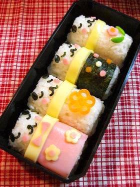 ✿キャラ弁♡おやすみクマちゃん✿
