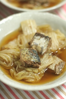 白菜とサバ缶だけ！