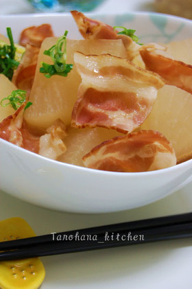 ほっこりするね☆大根とベーコンの煮物