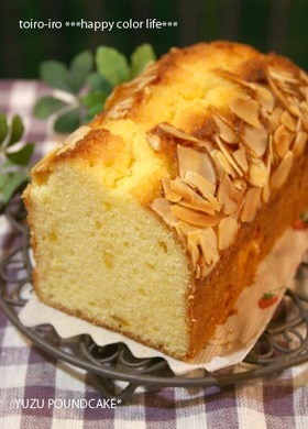 ゆず茶・ジャムdeしっとりパウンドケーキ