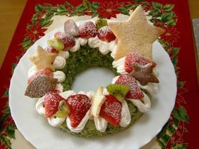 ほうれん草でクリスマスリースケーキ