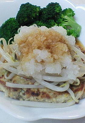 いわし豆腐バーグ