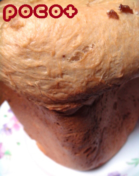 HB●アップルパイ食パン●まるごと林檎