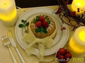 FUFUのクリスマス・クグロフ