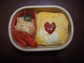 ●オムライス弁当　オムライスver.●