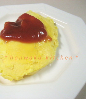 お弁当に♪ レンジでプチチーズオムレツ☆