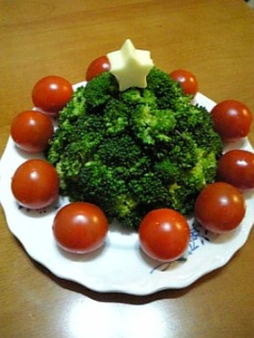 クリスマスツリーサラダ☆彡